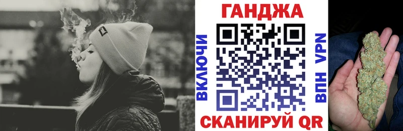 Купить закладку Конопля  Меф  СК  Псилоцибиновые грибы  Гашиш  Баксан