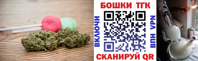 Canna-Cookies марихуана  Купить  Баксан 