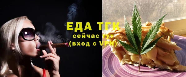 apvp Краснослободск
