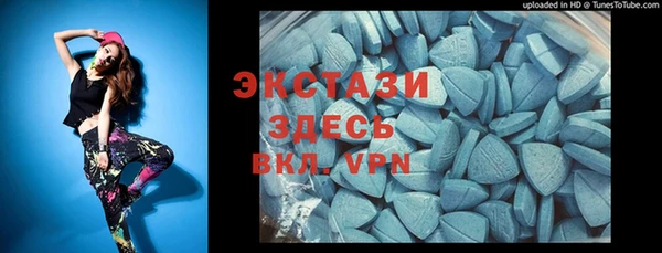 mix Корсаков