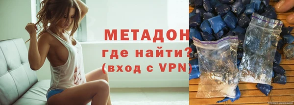 амфетамин Краснотурьинск