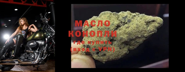 MDMA Premium VHQ Коряжма