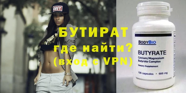 MDMA Premium VHQ Коряжма