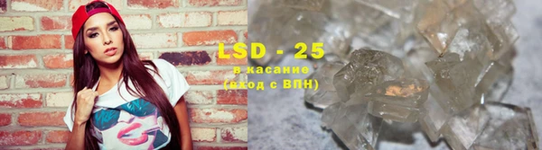 бошки Костерёво