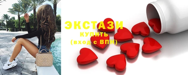 mix Корсаков