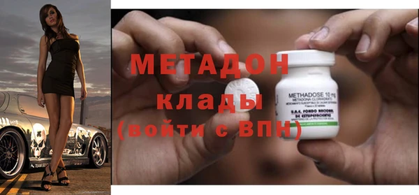 mix Корсаков