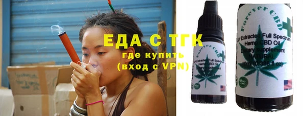 MDMA Premium VHQ Коряжма