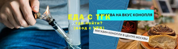 MDMA Premium VHQ Коряжма