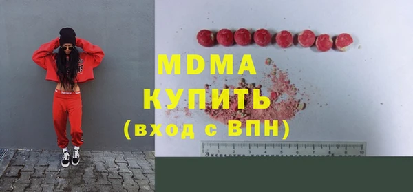 mix Корсаков