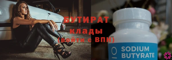 бошки Костерёво