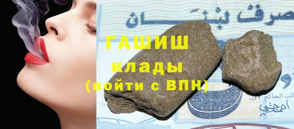 бошки Костерёво
