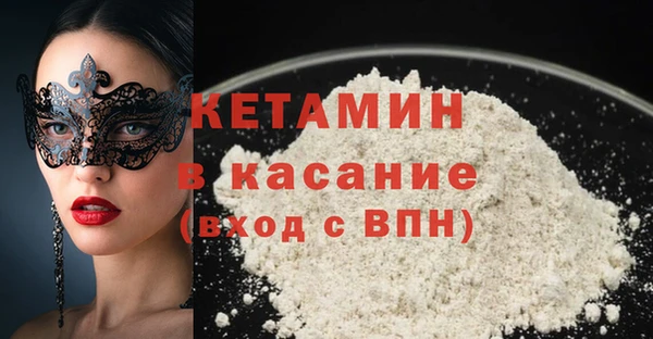 mix Корсаков