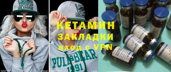 mix Корсаков