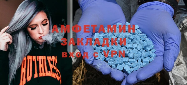 mix Корсаков