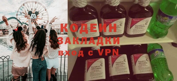 mix Корсаков