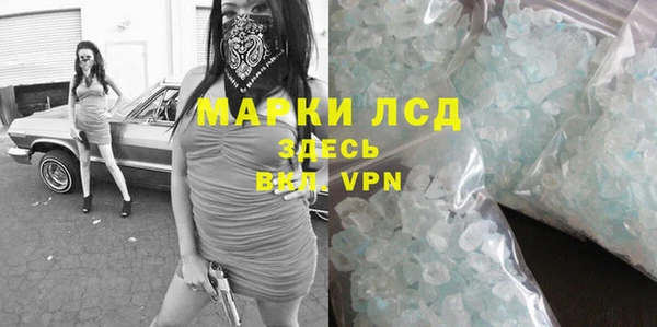 бошки Костерёво