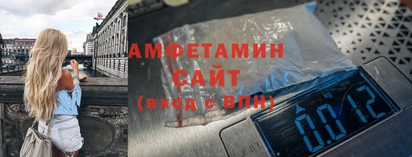 mix Корсаков