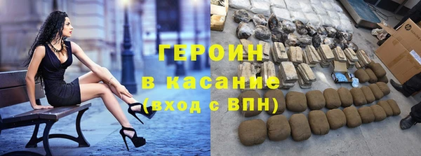 бошки Костерёво