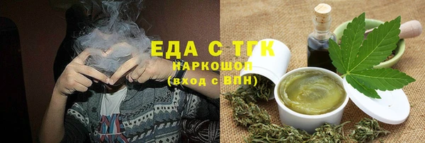 mix Корсаков