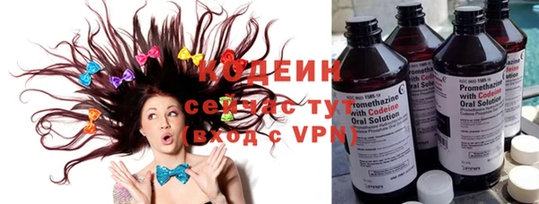 MDMA Premium VHQ Коряжма