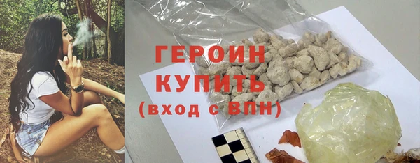 бошки Костерёво