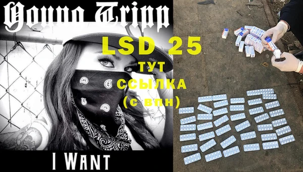 MDMA Premium VHQ Коряжма
